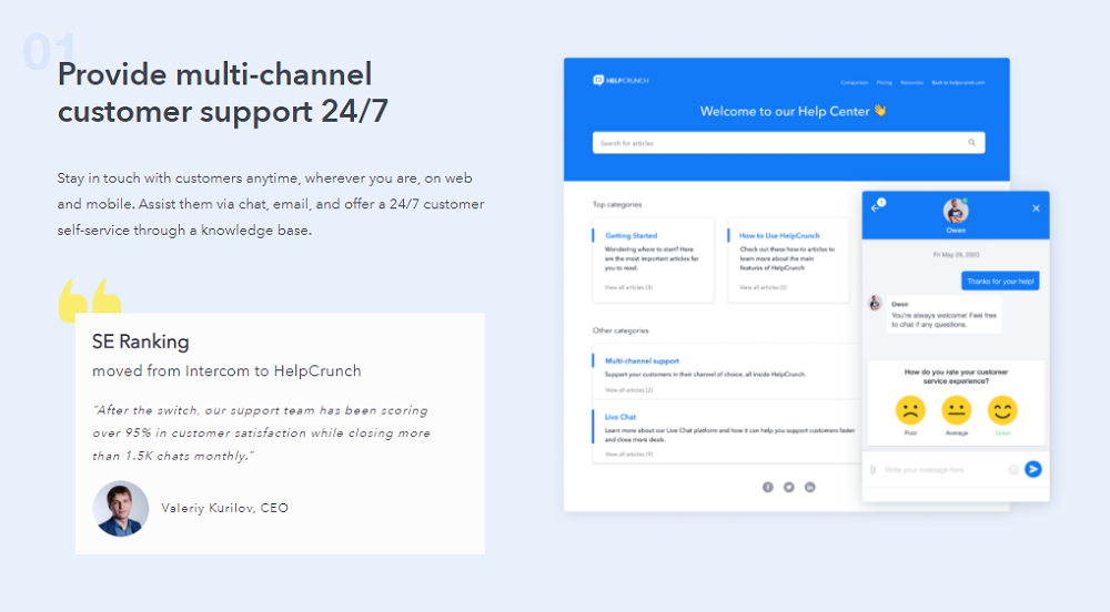 What are the Features of Helpcrunch